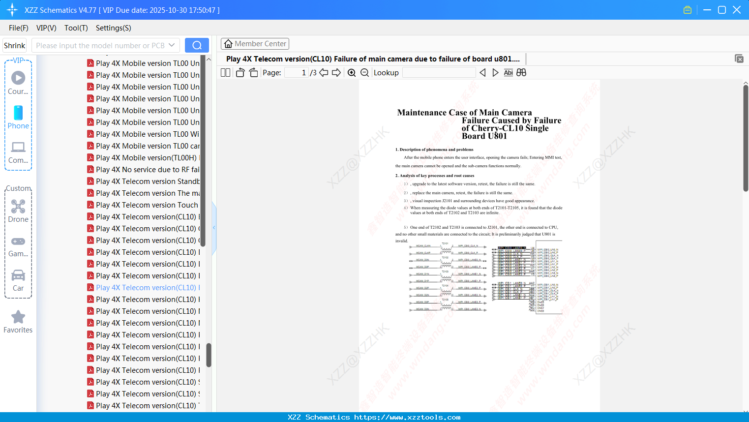 Honor Play 4X Telecom Version(CL10) Failure Of Main Camera Due To Failure Of Board U801
